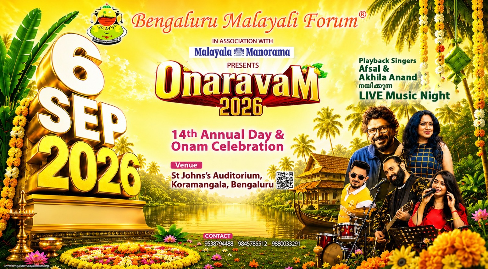 Onam 2024